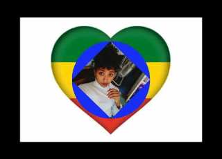 አስረስ ጎነበ አምባሰል Asres Gonebe Ambasel Ethiopian Music