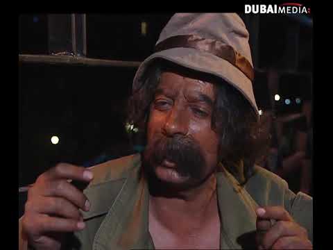 مسلسل عالمكشوف الحلقة 28