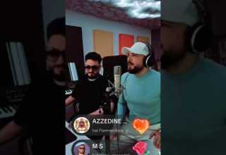 حصريا ليلة الوداع DOUZI Laylat Al Wadaa