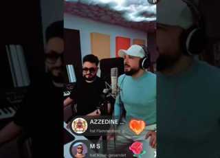 حصريا ليلة الوداع DOUZI Laylat Al Wadaa