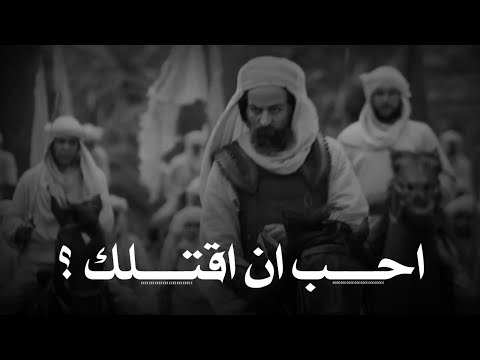 أ نا ال ذي س م تني أ مي ح يد ر ه I Am The One Who Called My Mother Haidera