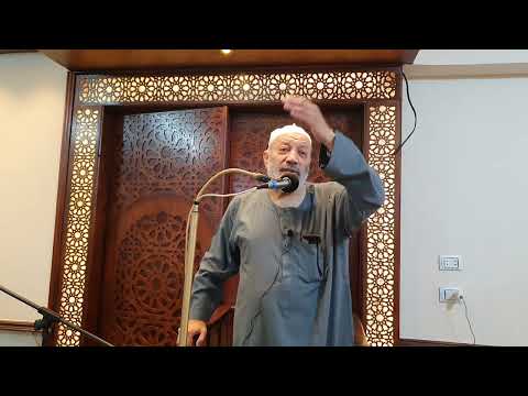 مراجعة شكر النعم خطبة الجمعة للدكتور علي حسيب بمسجد اليسر ٦ اكتوبر ٢٠٢٣