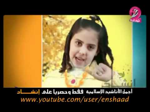 انشودة وقت التلفزيون فرقة طيور الجنة