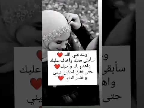 انتي اجمل مارأت عيني E