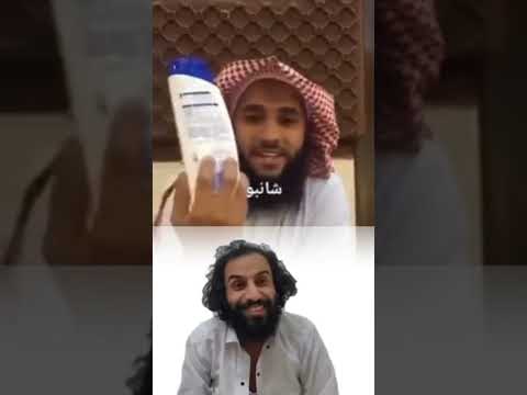 مصطفى المومري Funny