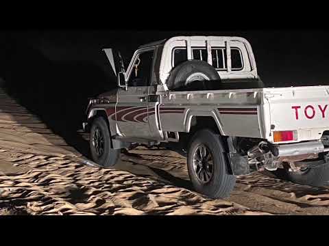 دبكه عيونك شلون عيون