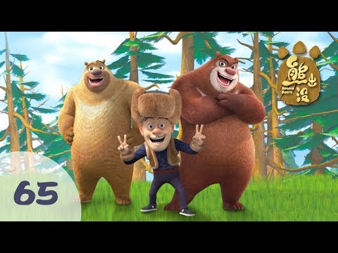 Boonie Bears Cartoons For Kids S1 EP 65