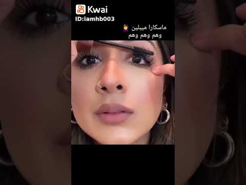 افضل ماسكارا تعطي كثافة كانك مركبة رموش اصطناعية