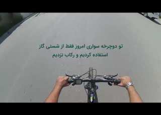  استفاده از شستی گاز در دوچرخه های برقی بهین موتور