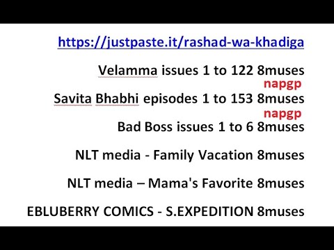 فيلاما وسافيتا ورشاد وخديجة