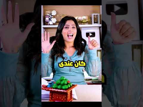 اغنية درس الحضارة والتاريخ للصف الاول الثانوى ميس مارينا عاطف الحضارة والتاريخ