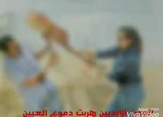 اغنيه اتمدت الايدين هانى شاكر تصميم اسلام الدالى