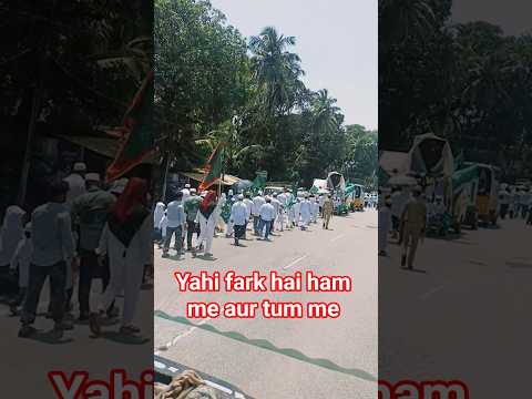 12 Rabiul Awwal Mohammad Huzoor Love