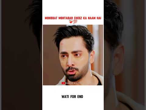 Mohbbat Mohtabar Cheez Ka Naam Hai Sher Drama Danishtamoor Love Mohabbat Shorts Ainaasif Mohbbat Mohtabar Cheez Ka Naam Hai Sher Drama Danishtamoor Love Mohabbat Shorts Ainaasif