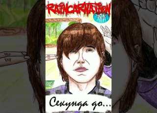 Raincarnation Секунда до фрагмент песни Raincarnation песня скрим Rock эмоции Shorts
