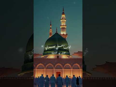 لما نظرت إلى أنواره طلعت وضعت من خيفتي كفي على بصري حسان بن ثابت اكسبلور