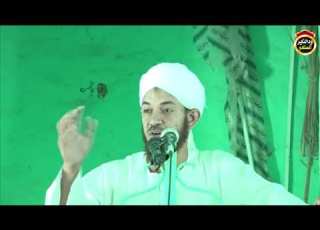 الصوفية وإدعاء علم الغيب الشيخ أحمد البدوي حفظه الله ٢٠١٨