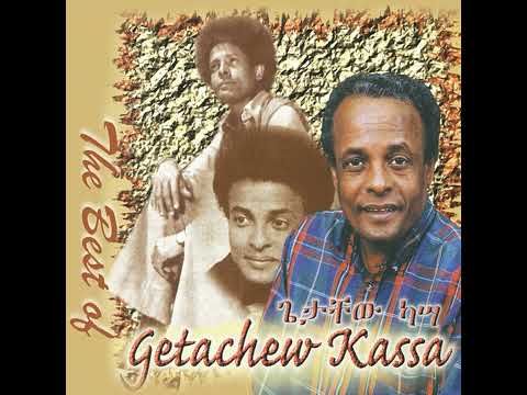 Getachew Kassa Tiz Balegne Gizie