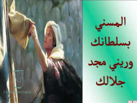 انا محتاج لمسة روحك موسيقى وكلمات