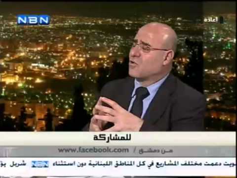 من دمشق NBN حوار عبد الرحمن الضلع و فيصل عبد الساتر 16 03 2013