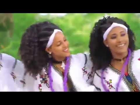 እናና ዱባለ Enana Dubale ቀብራራው ጎንደሬ Kebraraw Gondere ቪድዬ ሚክስ