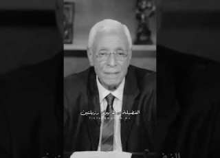  خير الامور اوسطها د حسام الوافي