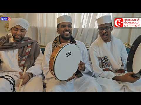 نور الكون المادح بكري الشيخ عبدالله الحبر