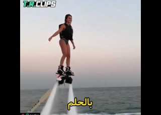 دخيلك روح من بالي