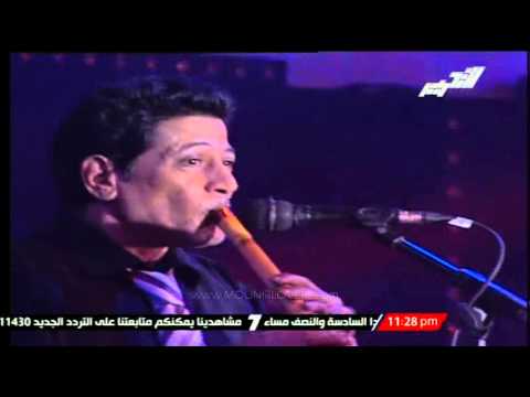 محمد منير و على الحجار الليله يا سمرا حفل تجديد قناه التحرير 2014