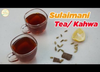  Husband S Special Sulaimani Tea Kahwa Recipe By Cook With Fariha