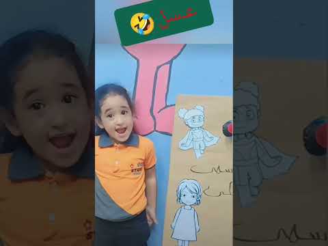 هنا البوسه الوحشه