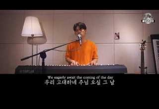 골방라이브 김상진 이 땅 위에 오신 Hail To The King