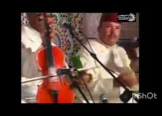  الفنان البشير الخضار في قصيدة يا روح اصياري جوق سجلماسة لفن الملحون مهرجان فاس