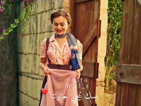 بسك تجي حارتنا سميره توفيق ستوريات يوتيوب