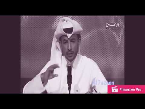 محمد بن فطيس وانا رقدت وعمري اربع عشر عام محمد بن فطيس وانا رقدت وعمري اربع عشر عام