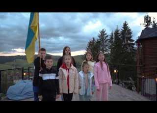  Ой у лузі червона калина Поляниця Карпати Готель Стара Правда