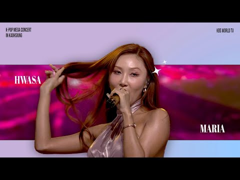 HWASA I Love My Body K POP MEGA CONCERT In Kaohsiung KBS WORLD TV 241106
