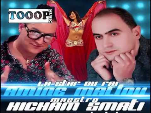 Amine Matlo Live Galbi Hbess