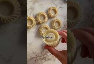 حلوة اللوز برستيج