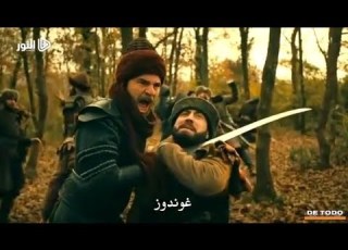 اعلان 1 الحلقه 127 قيامه ارطغرل مترجم