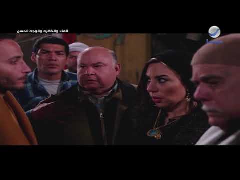 العقد قدام المخدرات فيلم الماء والخضرة والوجه الحسن