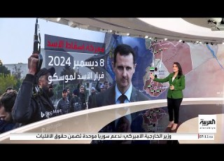 تعرف على مراحل عملية ردع العدوان التي أسقطت نظام الأسد
