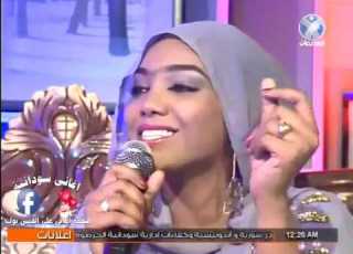  ملاذ غازى عشميق الاصم ابداع