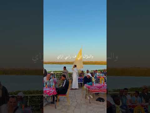 زي كل مرة اجيلك امشي