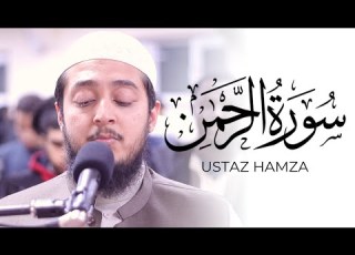  Calming Surah Ar Rahman English Translation Ustaz Hamza Quran Recitation Masjid Al Humera
