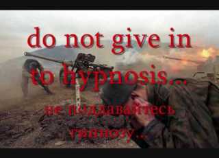 Tom Jones War What Is It Good For