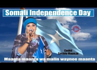 Heestii Maant Maanta Waa Maalin Waynee Maanta Iyo Saciido Muumin