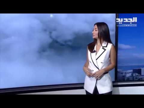 نشرة الطقس الصباحية 27 09 2018