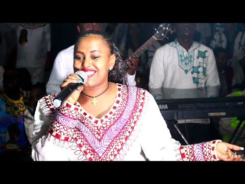 ያለምወረቅ ጀምበሩ ደግሞ ለጎንደር ሰው Yalemwork Jenberu Gondar