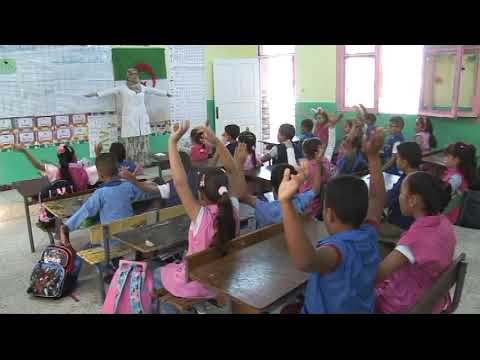 أنشودة المقاطع الصوتية تقطيع الكلمات